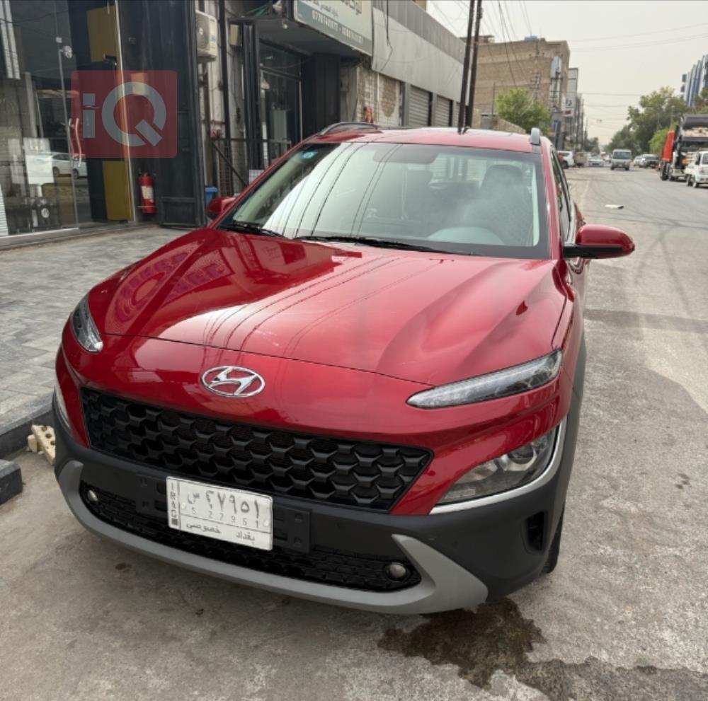 هیوندای کۆنا